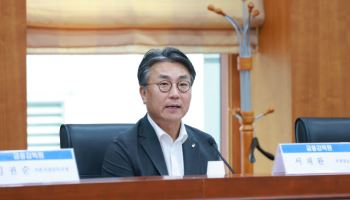 "세제 개편ㆍ관세 이슈 시장 영향 배제 못해…장기투자 인센티브 강화해야"