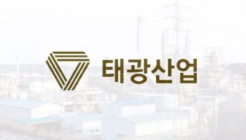 [마켓인]애경산업 이달 본입찰…‘큰손’ 태광산업에 쏠리는 눈
