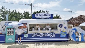 호밍스, 양양 서피비치에서 ‘초간편 국물요리 부스 운영