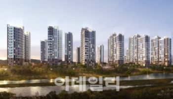 대전도시공사, 갑천2 트리풀시티 엘리프 계약 취소분 청약