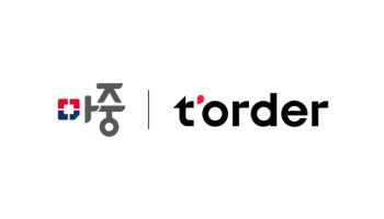 ‘10조 결제’ 티오더, 중기부·MS ‘마중 프로그램’ 선정