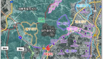 대전 하기지구 국가산단 조성사업 ‘청신호’