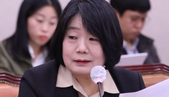 국힘 "이재명 정부, 윤미향까지 사면…제정신인가" 비판