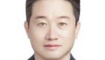 ‘자진 사의’ 총리실 비서관이 폭력조직 폭행 가담?…무슨 일