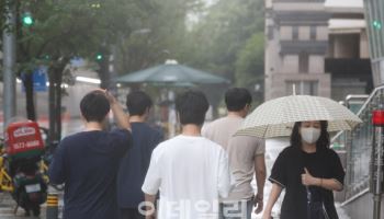 광주·전남에 최대 150㎜…주말, 남부지방에 많은 비