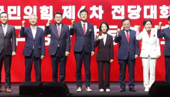 ‘투쟁·혁신·계엄 결별’로 갈린 국힘 최고위원 후보들