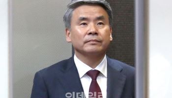 "이원모, 이종섭 출금 직전 호주대사 준비지시"…특검, 진술 확보