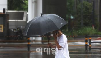 이번 주말 전국 '흐림'…남부지방에 최대 150㎜ 빗방울