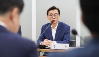해양수산부 주간계획(8월 11~18일)