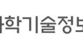 AI 학습 데이터 지원에 MBC·KBS·KT ENA·지역MBC 4개 컨소시엄 선정