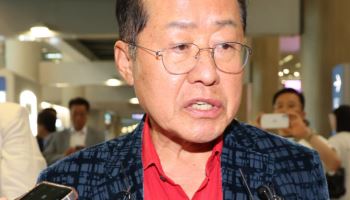 홍준표, 尹 체포 시도에 “위법 아냐…꼴사나운 논쟁 하고 있어”