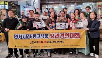‘호롱불 야시장’ 지역기업과 시장의 만남…창원 명서시장