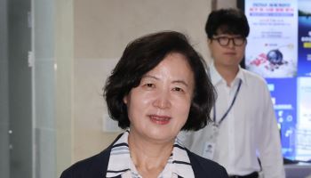 추미애 법사위원장 내정자에 기대와 우려