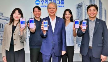 우리금융 유니버설뱅킹 앱 출시 6개월만에 100만명 돌파