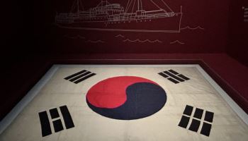 독립 현장, 영광의 순간에도 있었다…태극기와 함께한 역사