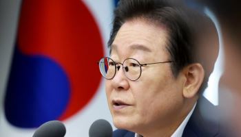 李대통령, 오늘 임시 국무회의…조국 사면 여부 결정