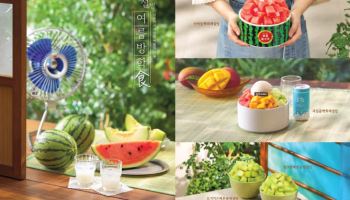설빙, 7월 매출 전년 대비 20% 상승…역대 최고 실적 경신