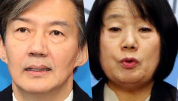 "윤미향, 광복절 특사라니"...尹, '사법 피해자' 옹호에 "눈물"