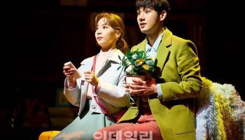 토니상 영예 '어쩌면 해피엔딩', 10주년 공연 연다