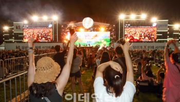 KT, ‘2025 보야지 투 자라섬’ 티켓 오늘 10시 오픈