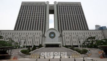 김건희 구속 전 피의자 심문 D-1, 출입보안 강화된 중앙지법