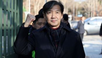 강득구 "'조국 사면' 건의했던 당사자로서 감회 새로워"