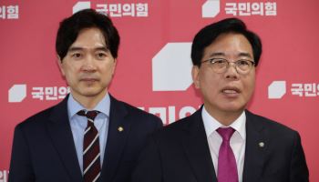국힘, 조국부부·윤미향 광복절특사에…“최악의 정치사면, 정권교체 포상”