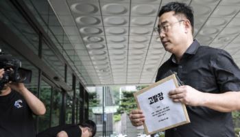 변희재, '민간인 동원 의혹' 대통령실 행정관 등 고발