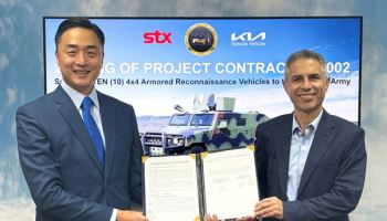 STX, 페루 방산기업과 소형전술차량 공급 계약