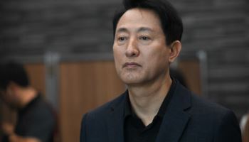 오세훈, 조국·정경심 등 특사에 “유권무죄, 내편무죄”