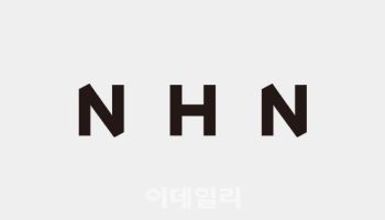 NHN, 2분기 영업익 219억…전년比 23%↓