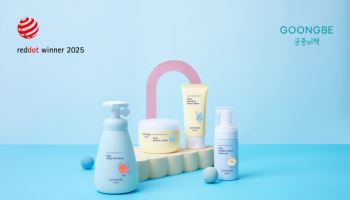 궁중비책 키즈라인, 獨 ‘레드닷 디자인 어워드’ 수상