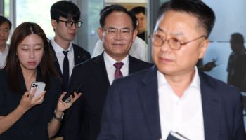 임종득 국민의힘 의원, 해병특검 피의자 신분 출석