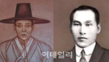 '광복 80주년' 경기도, 국외 거주 독립유공자 후손 초청
