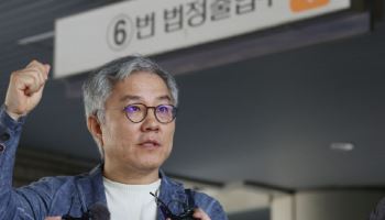 '광복절 사면' 최강욱 "더 성찰하고 착하게…윤두머리는 용서 안 해"