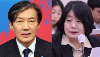 전현희 “조국·윤미향 사면 여론? 안 나빠…李 지지율 하락 배경 아냐”