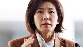 조국 사면되자 '82학번 동기' 나경원 "정의는 죽었다"