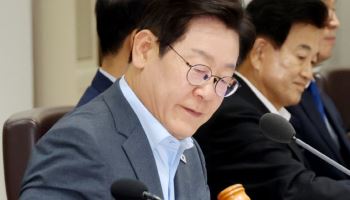 李대통령 '이 발언'에 주가 급등…개미들 '활짝'