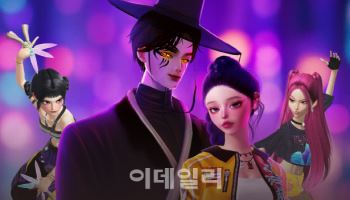 "내가 만든 루미 어때요"…제페토 모인 케데헌 팬