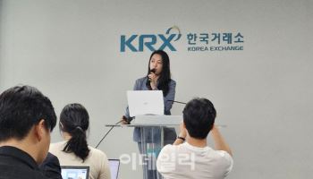 “글로벌 빅테크, 하반기 주가 회복…‘데이터’ 섹터 주목해야”