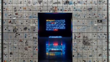 현대차·LACMA 파트너십, 타바레스 스트란 개인전 개막