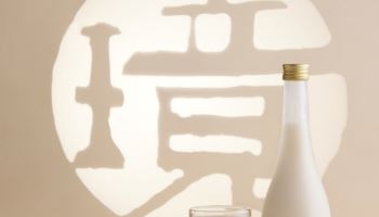 신세계免, ‘성시경 막걸리’ 경탁주 12도 인천공항점 입점