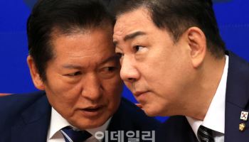 정청래 "김건희 구속 '사필귀정'…국힘, 내란옹호 잔당대회 하나"