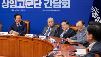 민주 원로들, 정청래에 ‘쓴소리’…“과격하면 안돼”