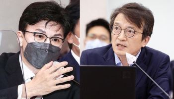 한동훈, '청담동 술자리' 김의겸에 승소…法 "허위사실 적시"