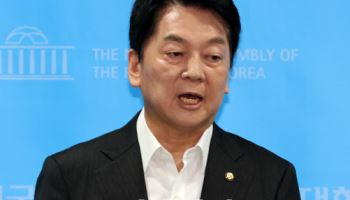 "李대통령 매국노" 안철수에…與 "어쩌다 그 지경까지 됐나"