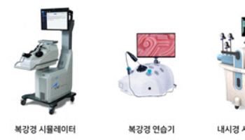서울대병원, 이영술 후원인 기부로 외과 술기교육 강화