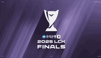 9월 28일 LCK 결승전, MBC에서 첫 지상파 중계