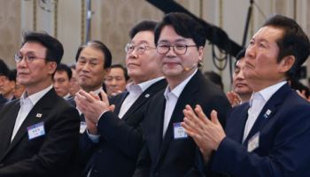 국정운영 5개년 계획 공개…李대통령 "국민 삶 지키겠다"