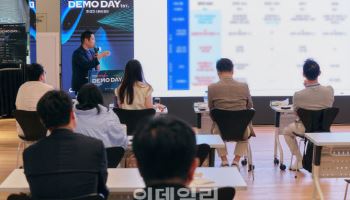 첨단 바이오 스타트업 한 자리에, 에스와이피 '초격차 데모데이'